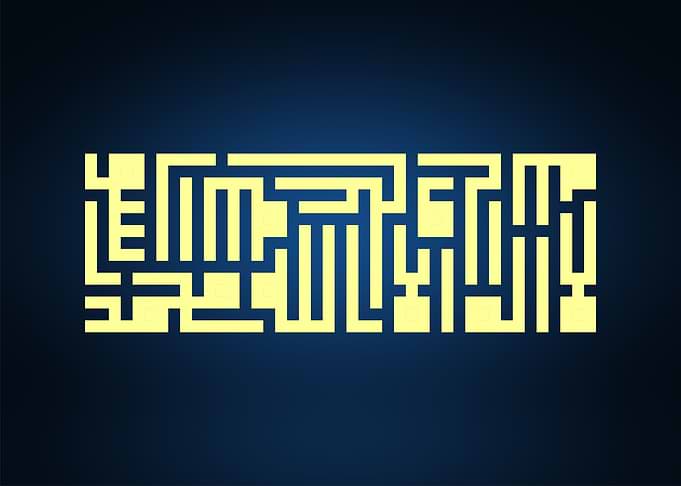 Isamic Calligraphy