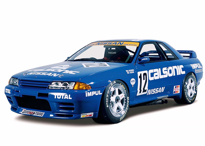 Nissan GTR