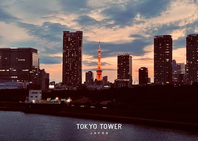 Tokyo Tower