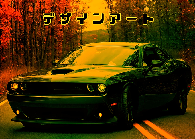 Dodge