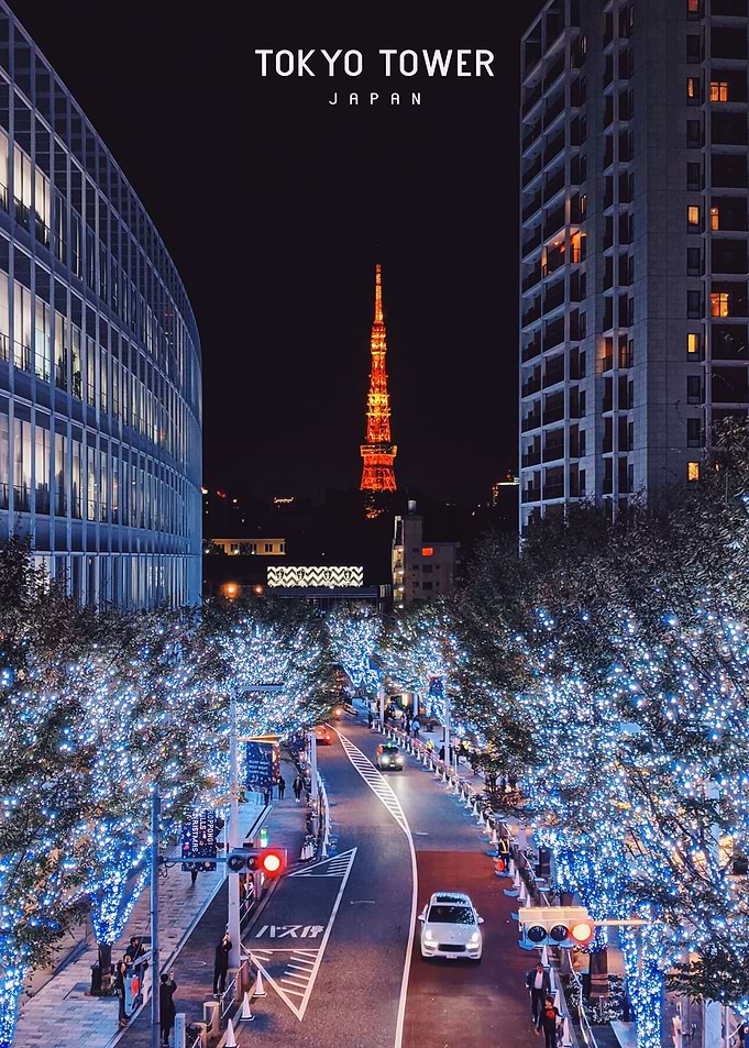 Tokyo Tower