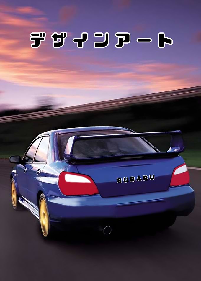 subaru