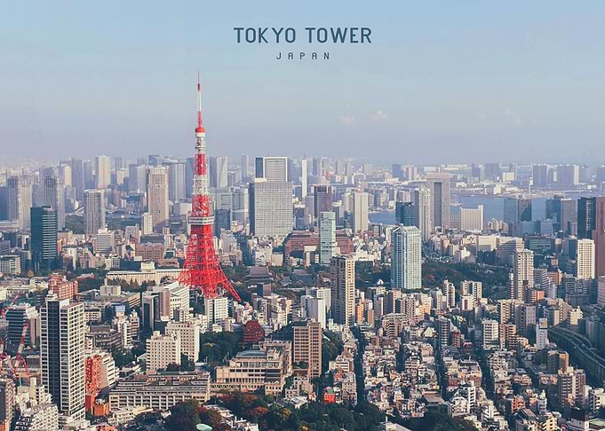 Tokyo Tower