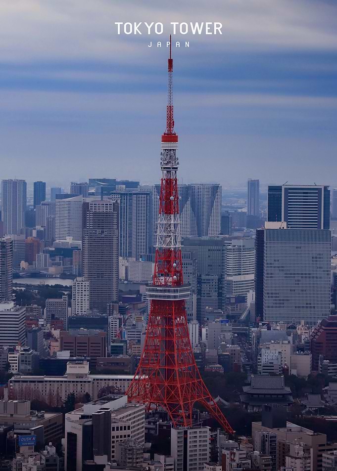 Tokyo Tower