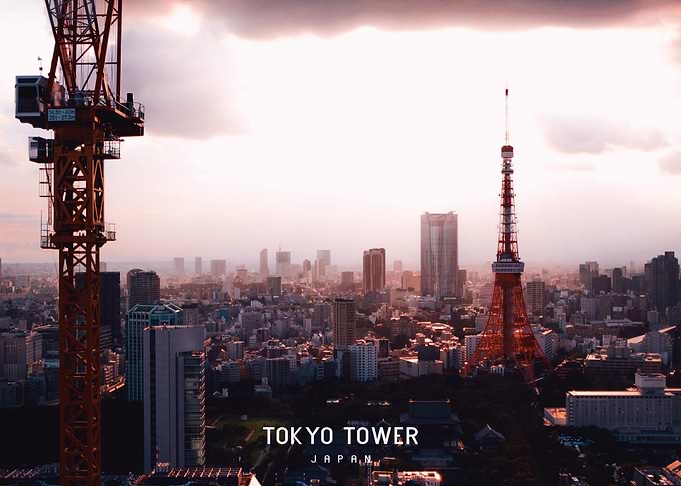Tokyo Tower