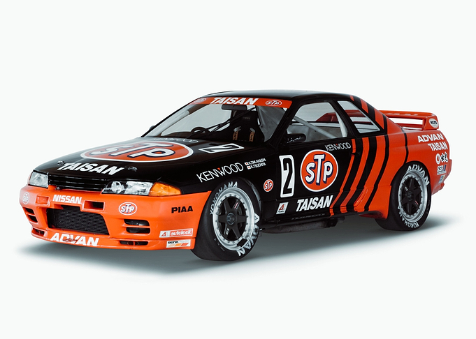 Nissan GTR