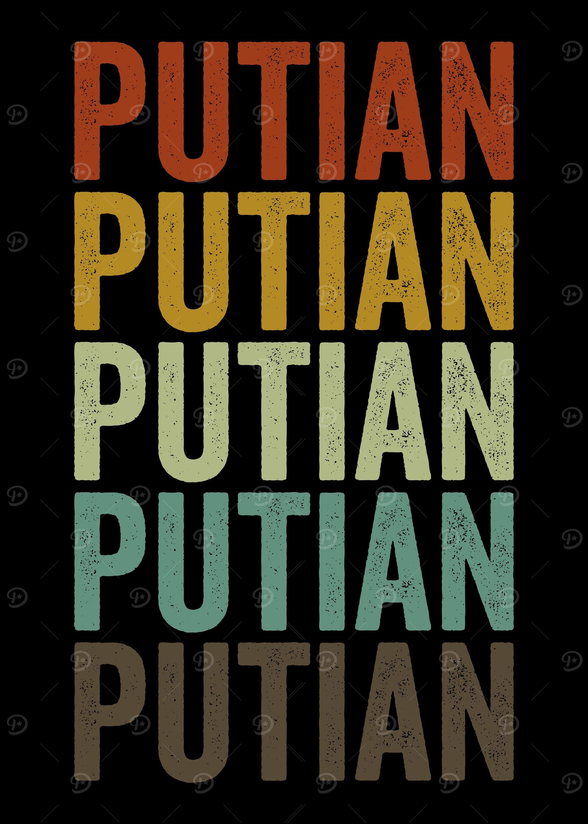 Putian China Retro Vintage