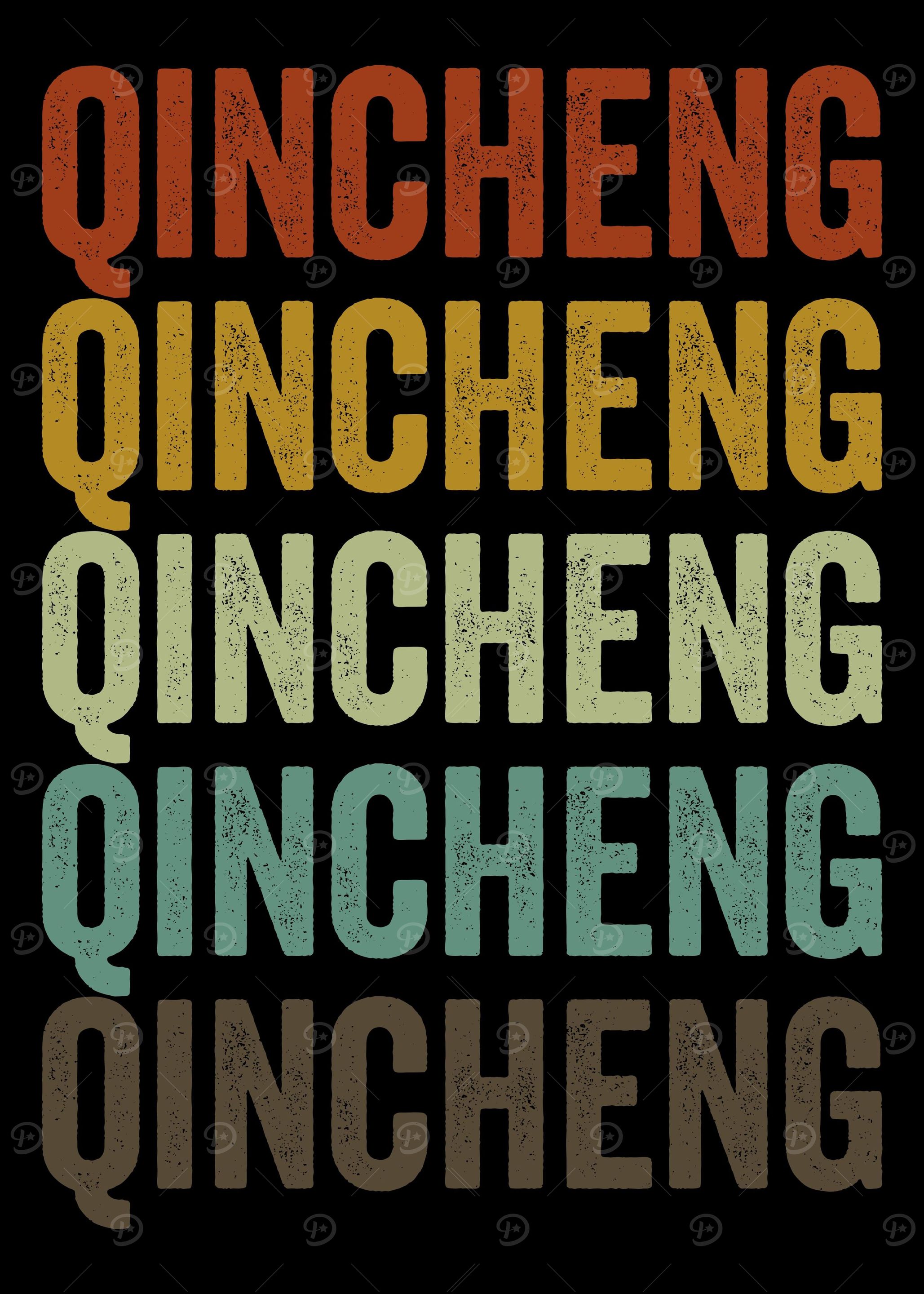 Qincheng China Retro