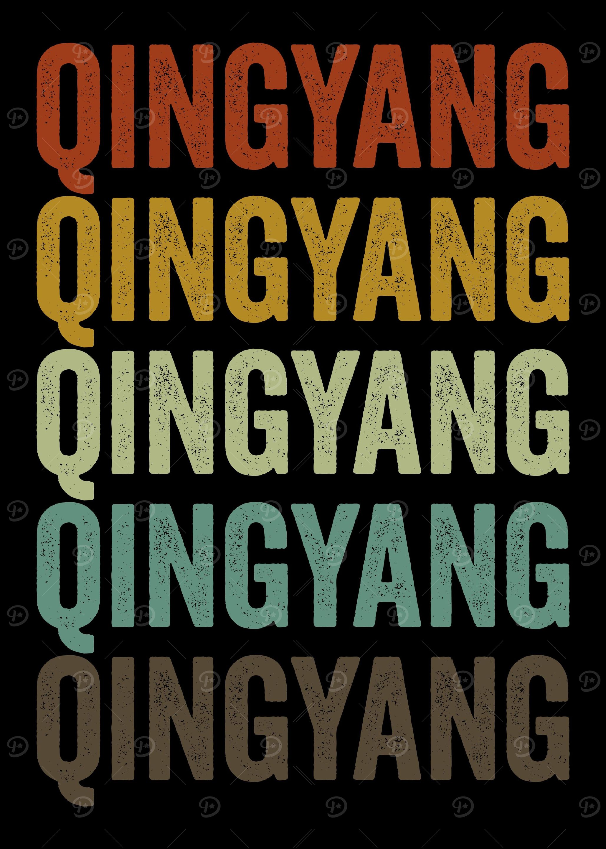 Qingyang China Retro