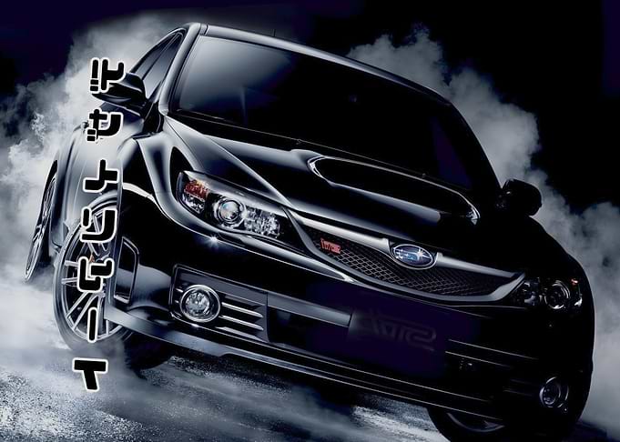 Tokyo drift subaru