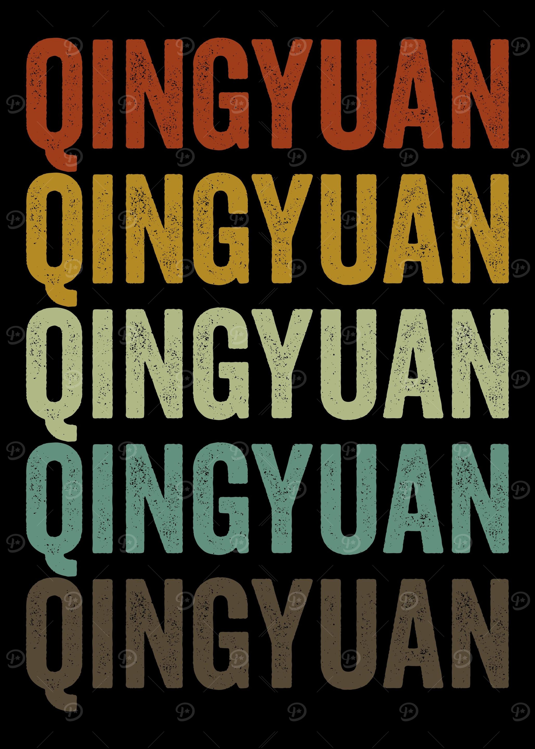 Qingyuan China Retro
