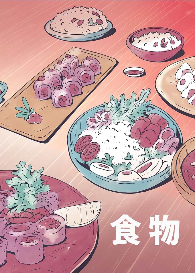 Japanese Food