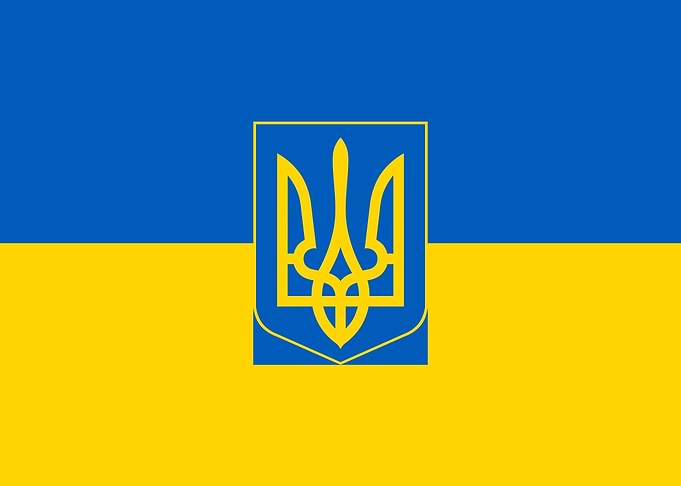 Ukrainian Flag of Ukraine