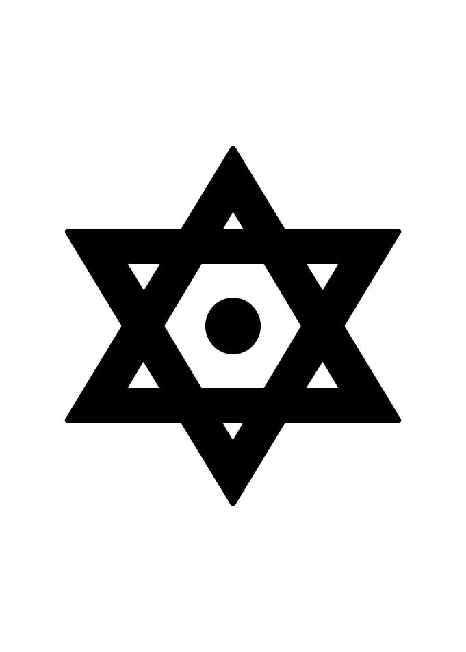 Logos and Symbols