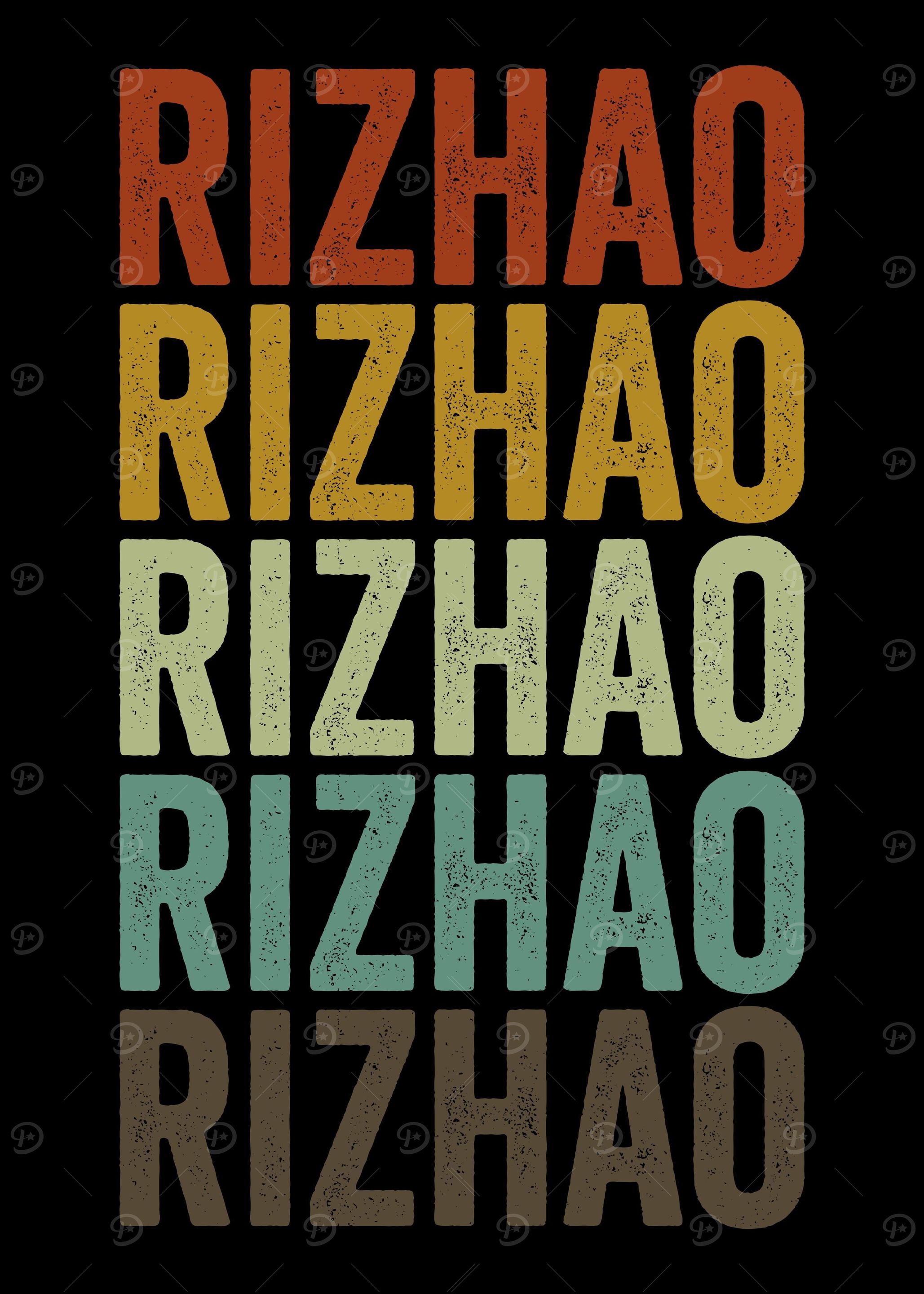 Rizhao China Retro Vintage