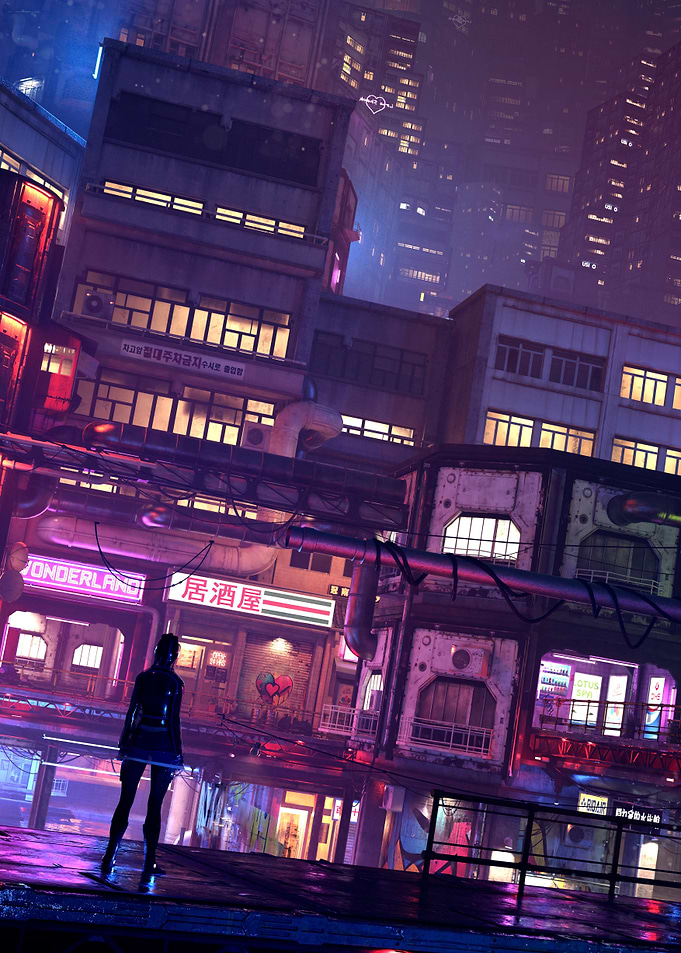Neon Night City