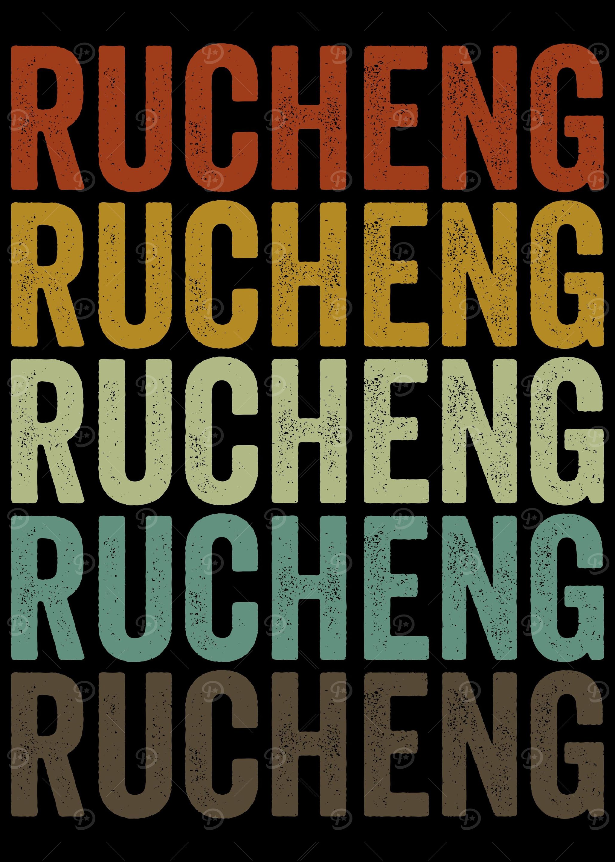 Rucheng China Retro
