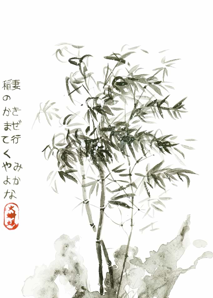 Japanese Bamboo Painting