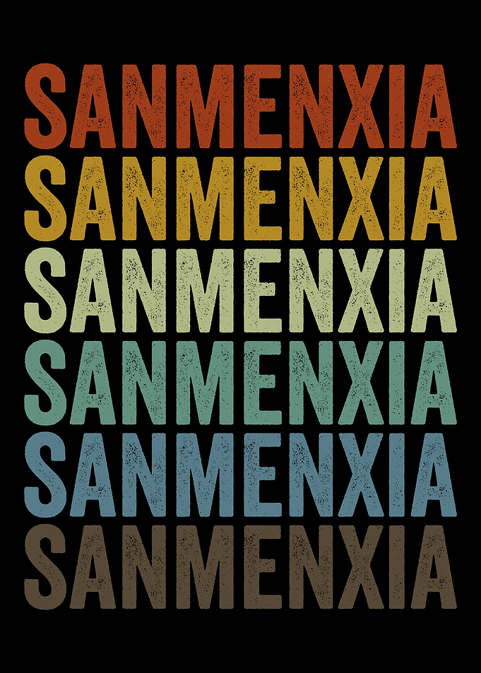 Sanmenxia China Retro
