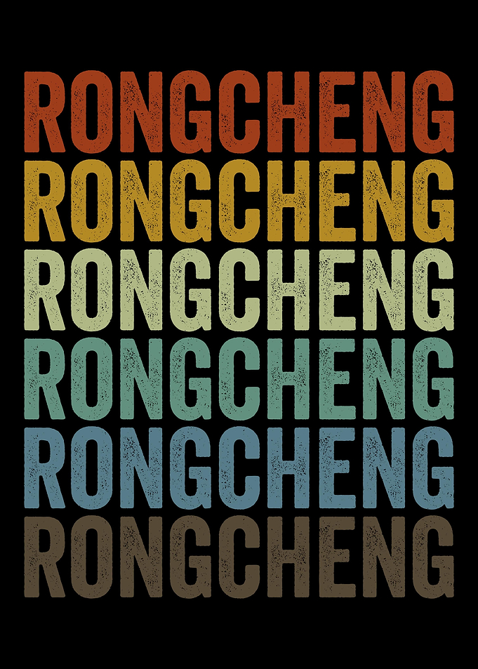 Rongcheng China Retro