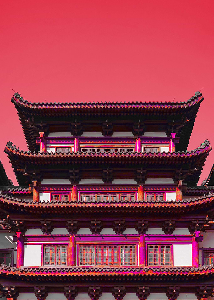 the Third House