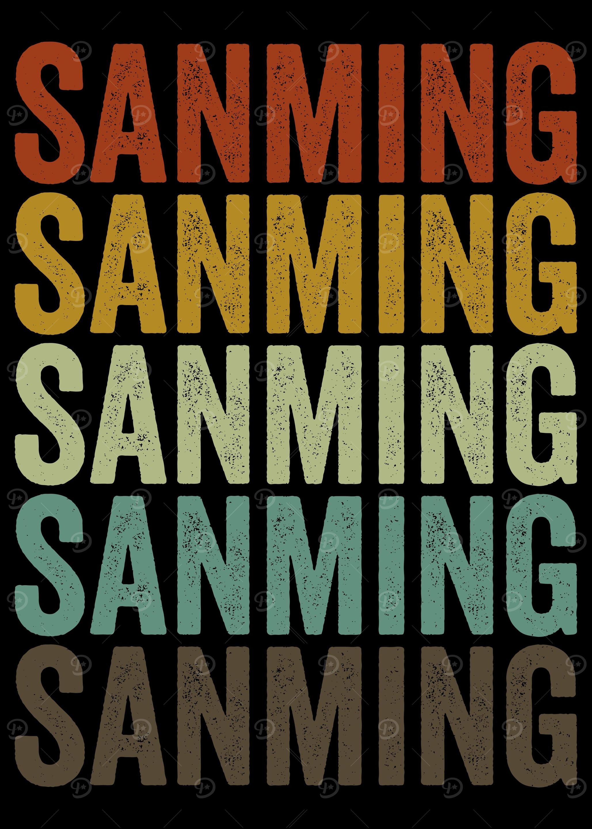 Sanming China Retro