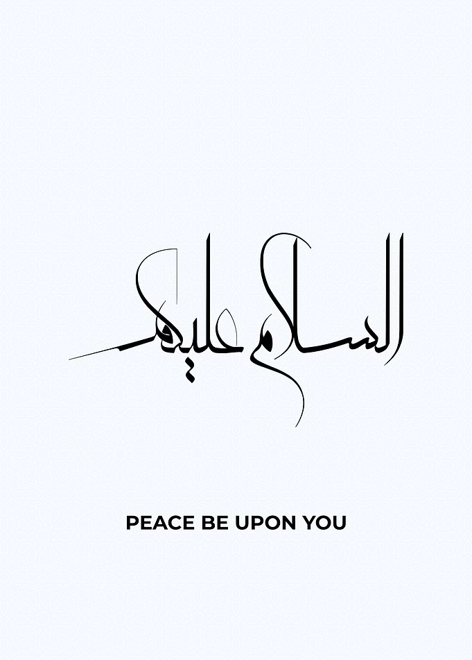 peace be upon you salam
