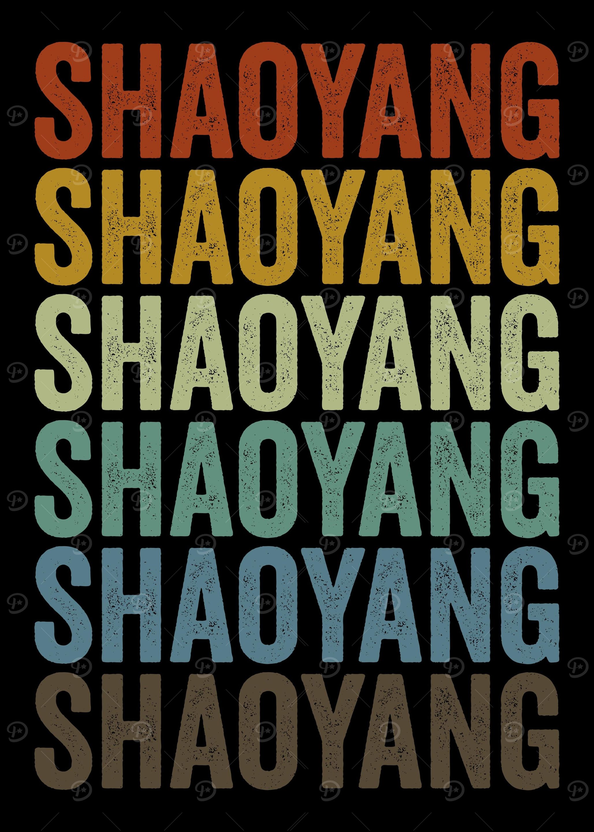 Shaoyang China Retro