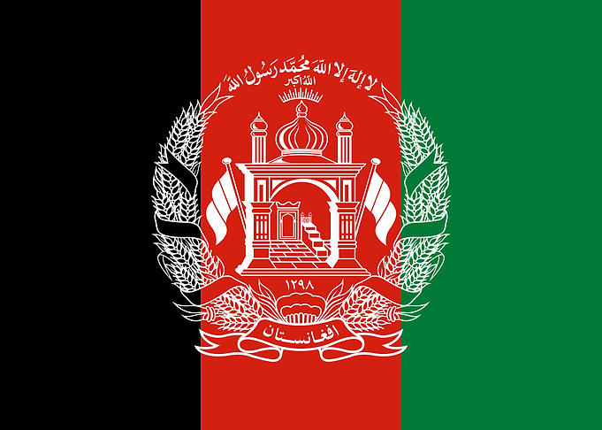 Flag of Afghanistan Former