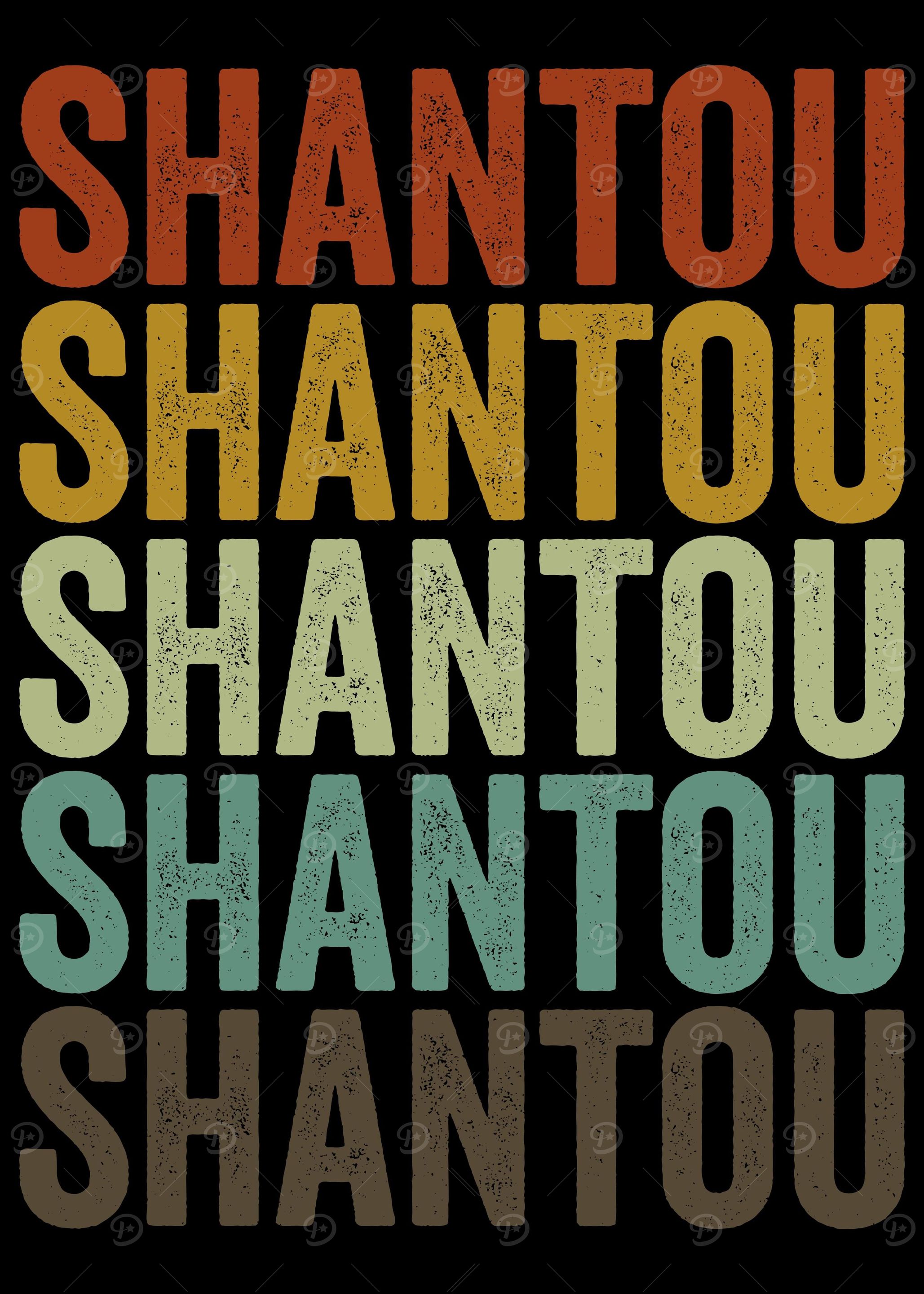Shantou China Retro