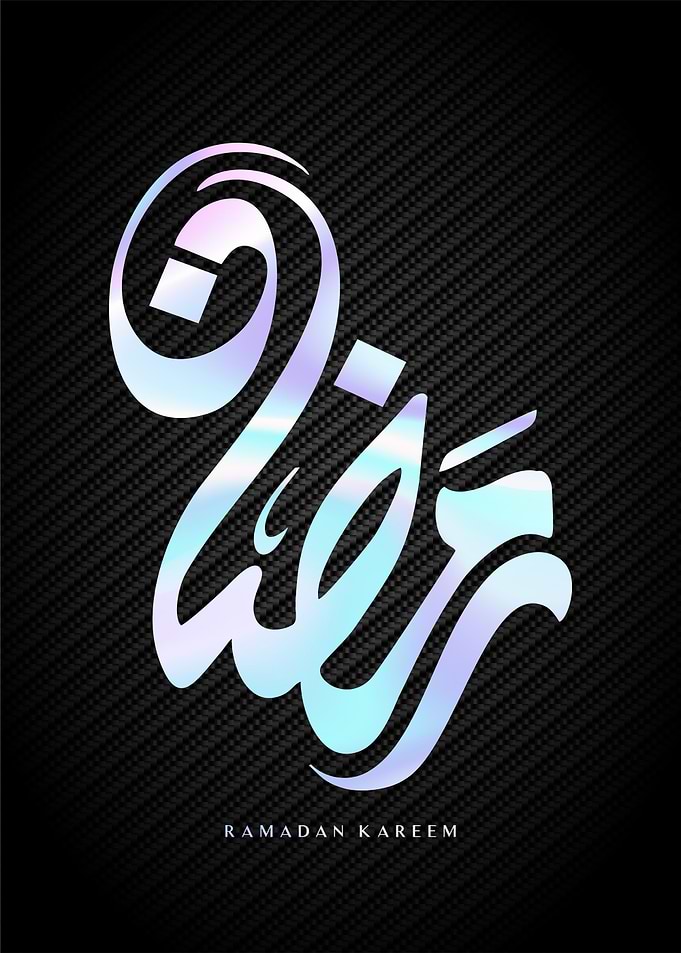 islamic calligrpahy