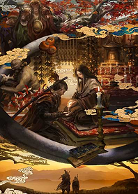 Sekiro Japanese