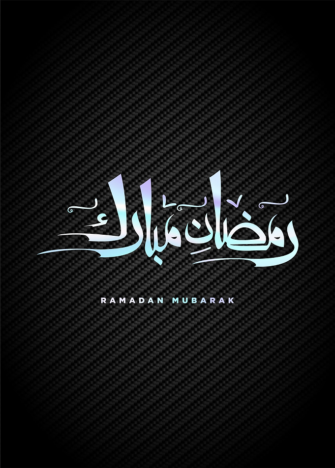 islamic calligrpahy