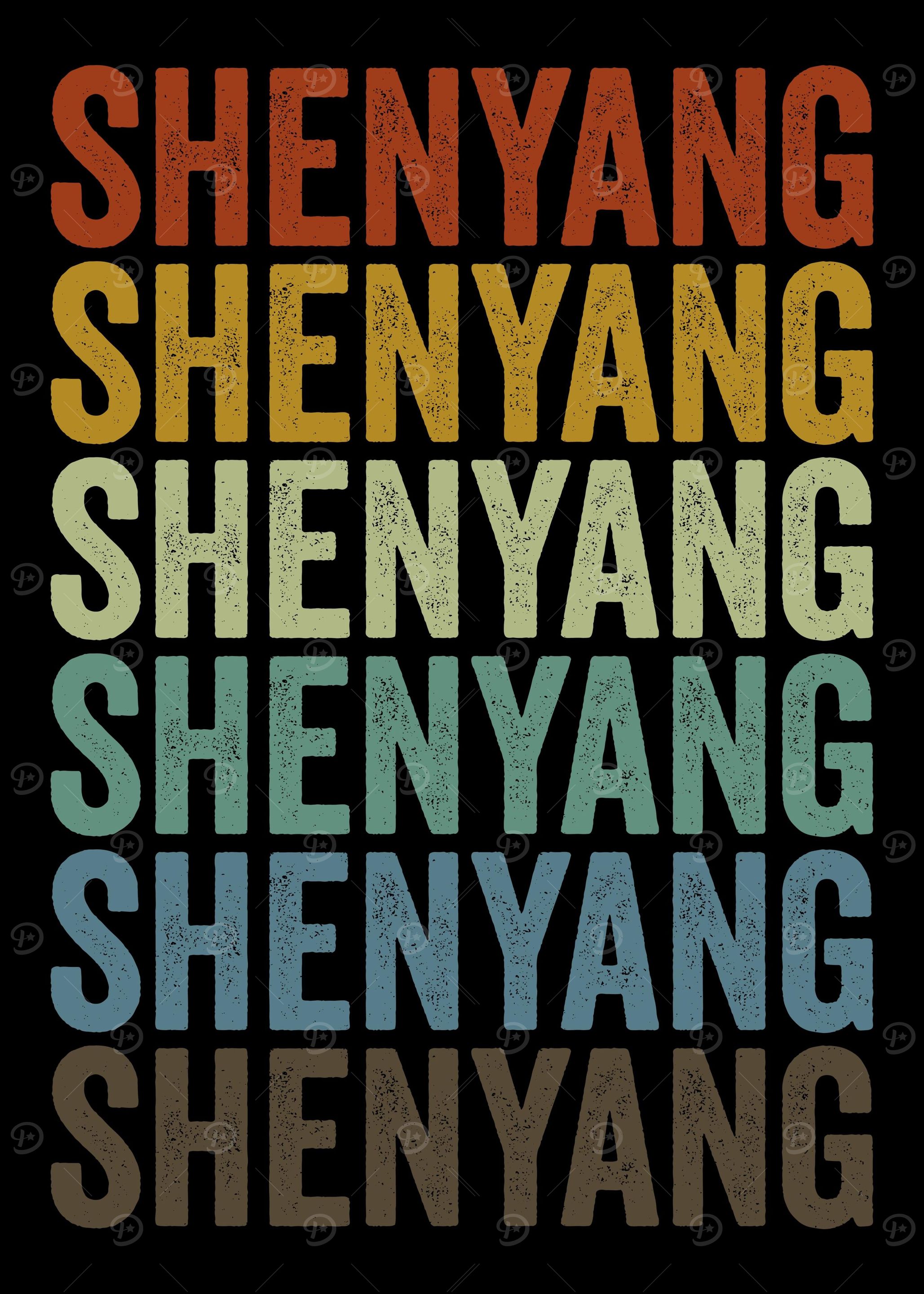 Shenyang China Retro