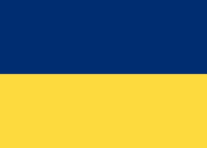 Lower Austria flag