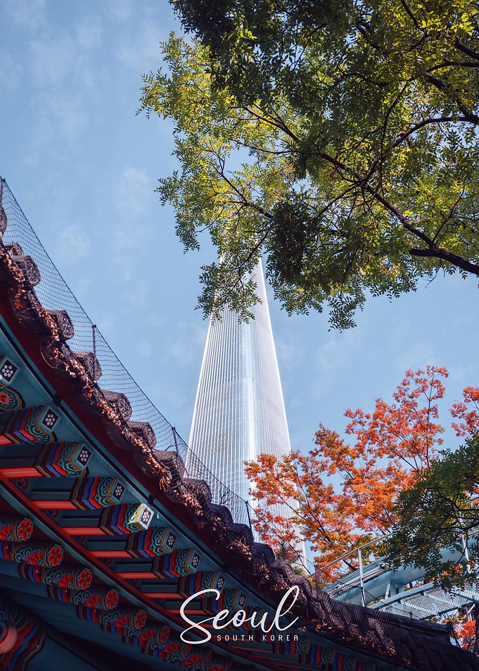 Seoul