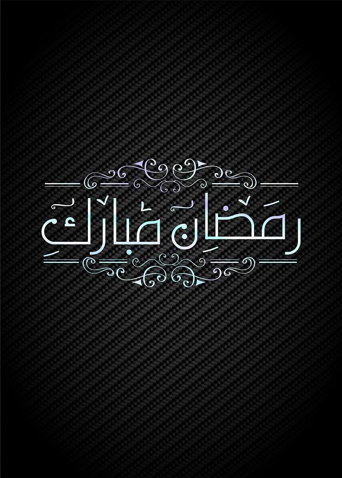 islamic calligrpahy