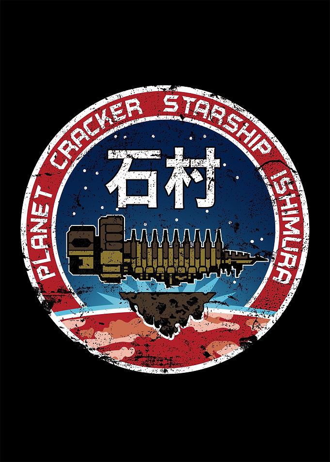 Ishimura crew