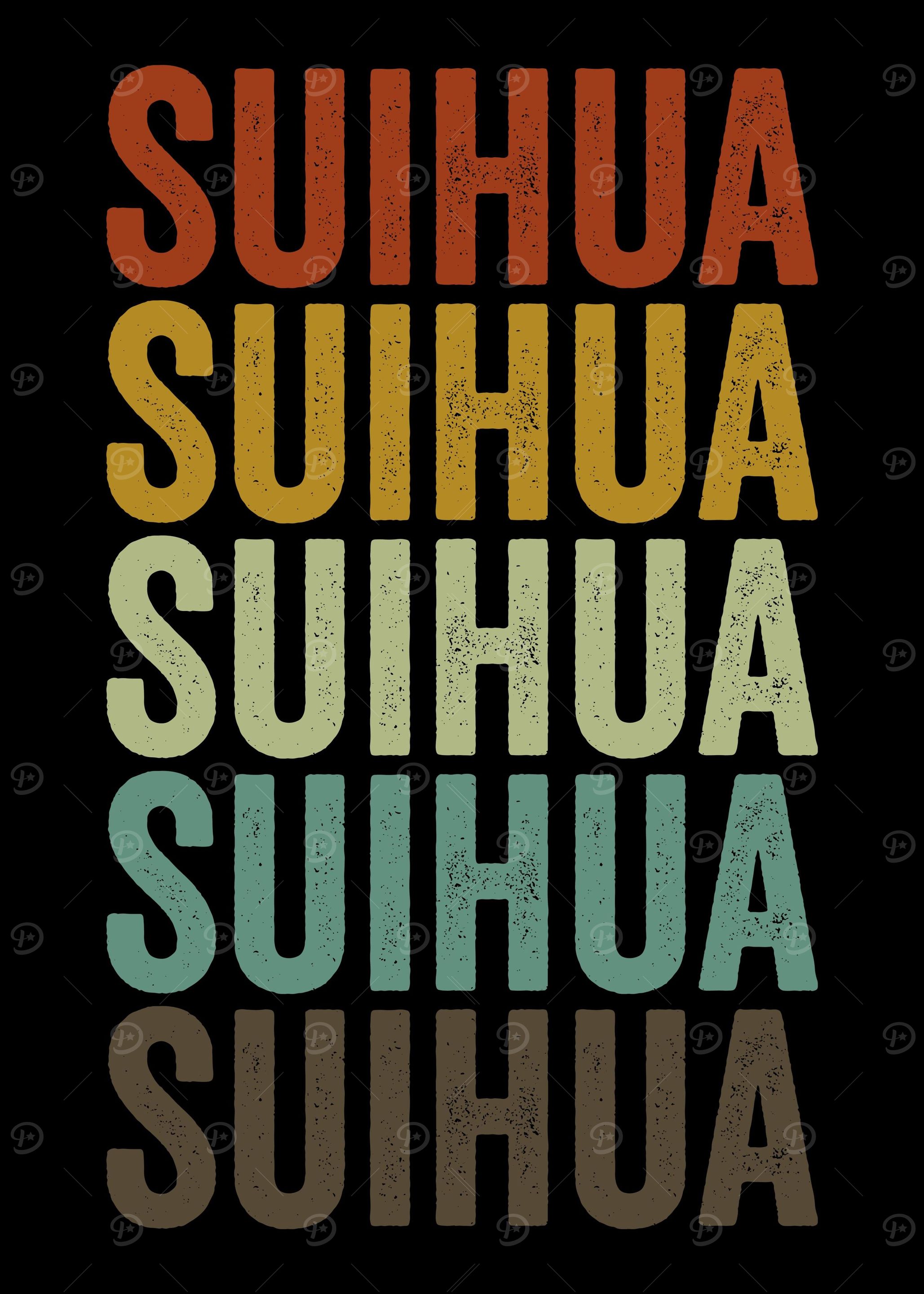 Suihua China Retro Vintage