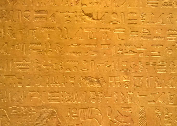 Egyptian hieroglyphs
