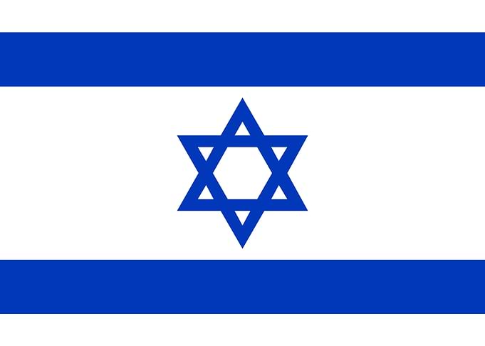 Israeli Flag of Israel