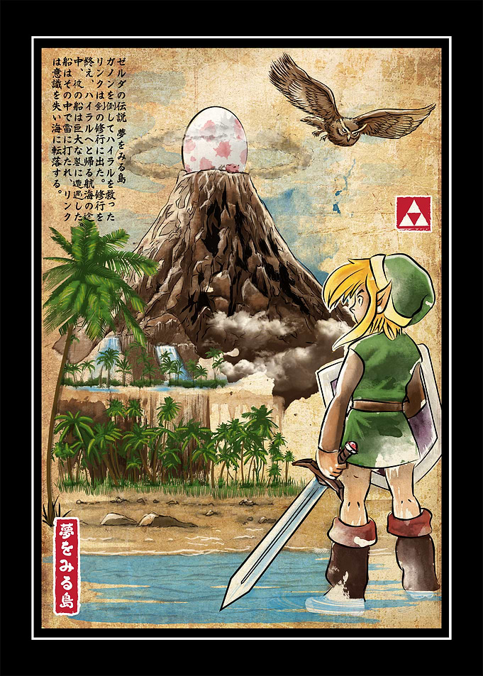 Link awakening woodblock