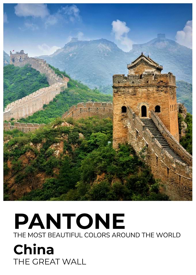 Pantone Sight China