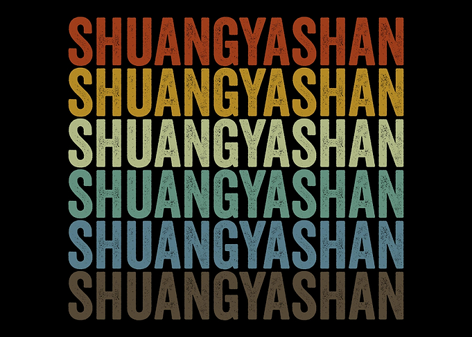 Shuangyashan China Retro