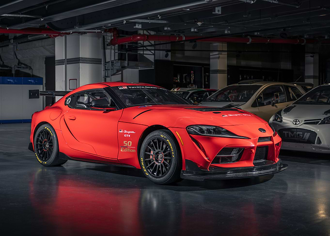 toyota gr supra gt4
