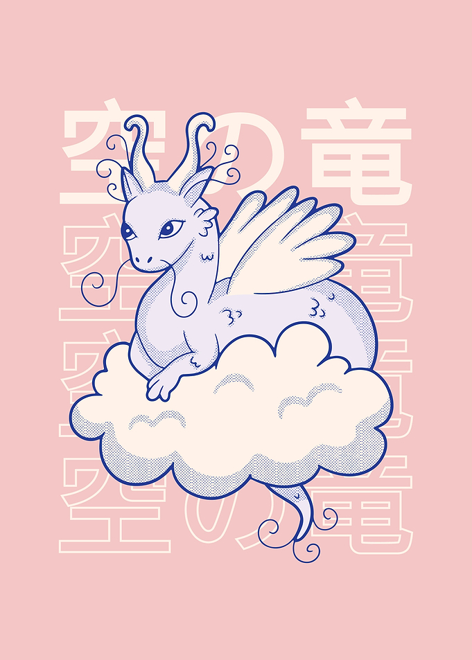 Anime Dragon