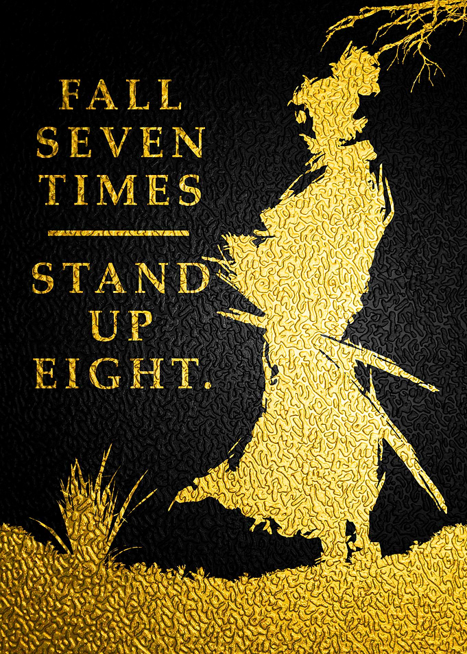 Motivation Samurai Quote