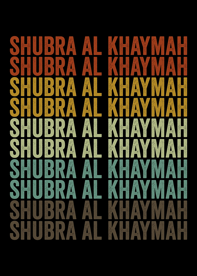 Shubra al Khaymah Egypt