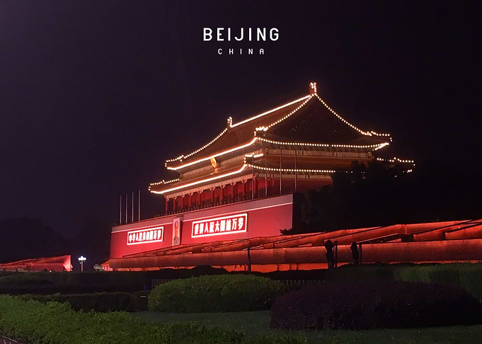 Beijing