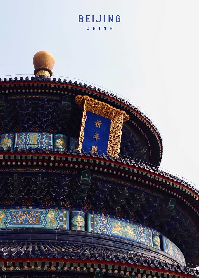Beijing